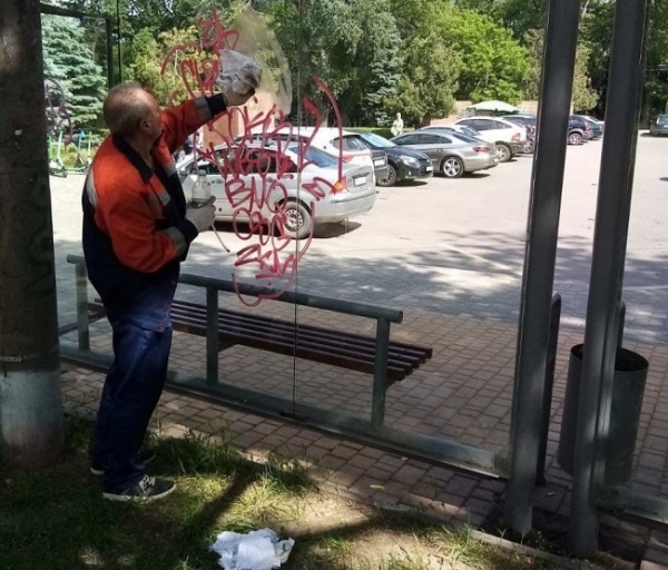 В Одессе опять испоганили остановки