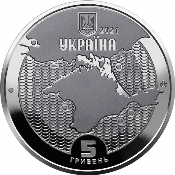 Нацбанк Украины выпускает 5-гривенную монету с одесским и крымскими маяками