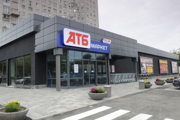 
АТБ может остановить продажу популярных продуктов: масло, гречку и яйца уберут из магазинов
