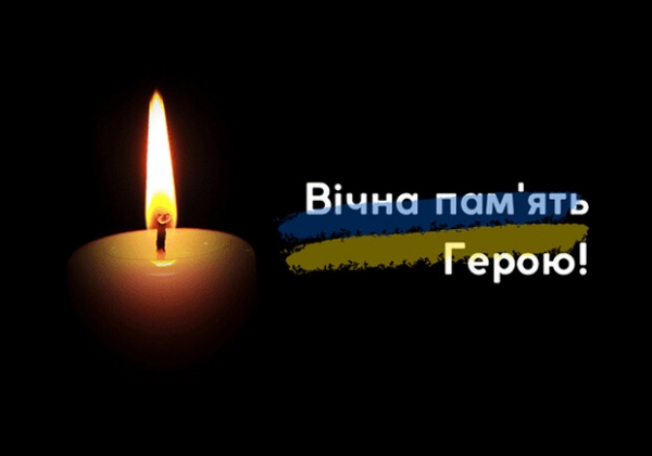 Одесская область потеряла еще пятерых защитников Украины 