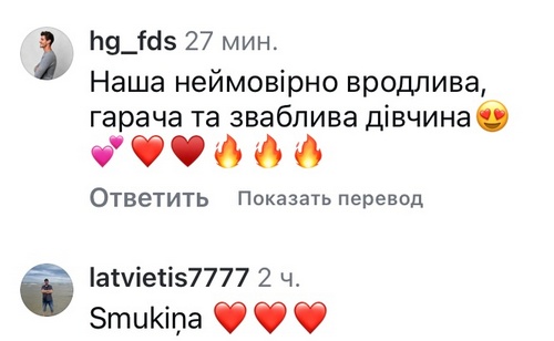 Гаряча та зваблива: популярна акторка вразила відвертими світлинами