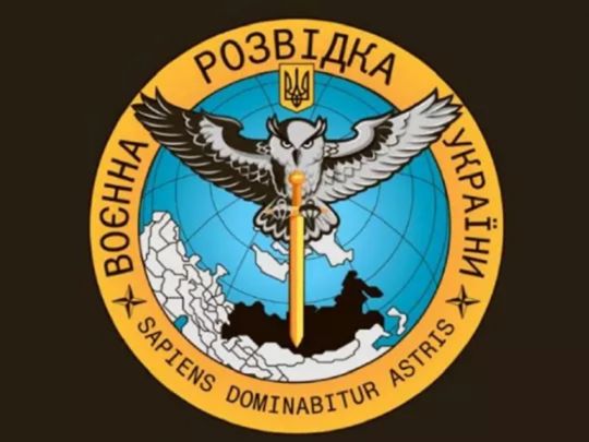 З метою тиску і залякування: що повідомили в ГУР про можливий запуск росією міжконтинентальної балістичної ракети по Україні