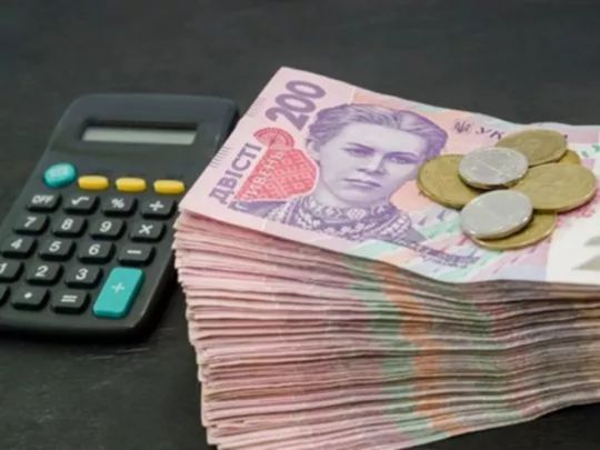 Пенсіонерам нарахують додаткові гроші від ООН: хто та які суми отримає