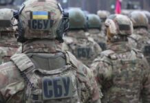СБУ приговорила агента ФСБ к 15 годам за шпионаж против ПВО у Черного моря